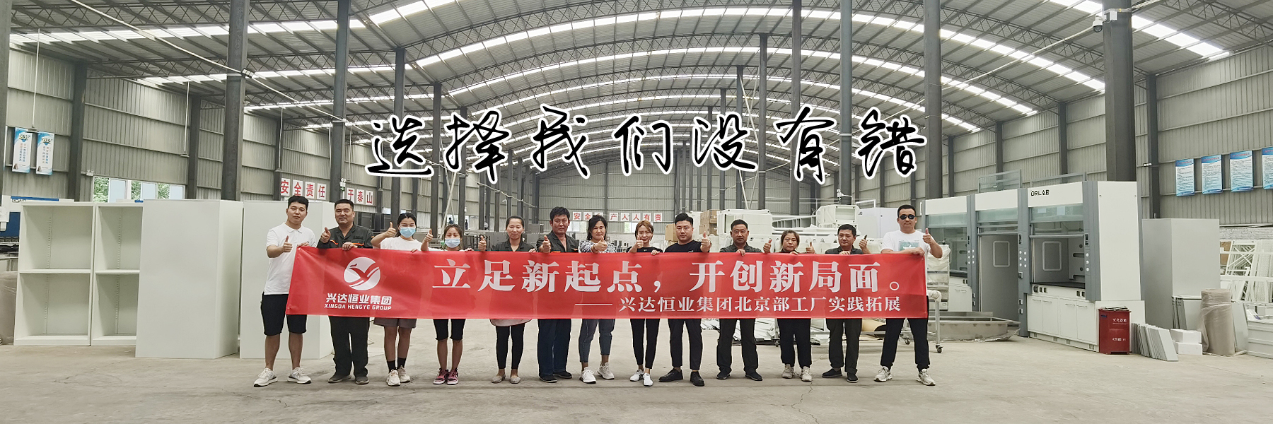 廣告標(biāo)題